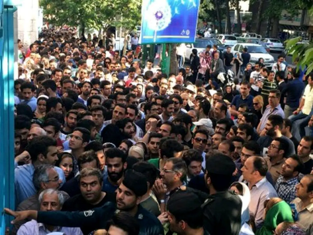 به حسينيه ارشاد نروید/عکس
