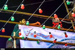 تصاویر آذین بندی معابر به مناسبت نیمه شعبان