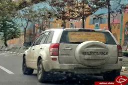 كار خيرخواهانه يك سوزوكی سوار/ عکس