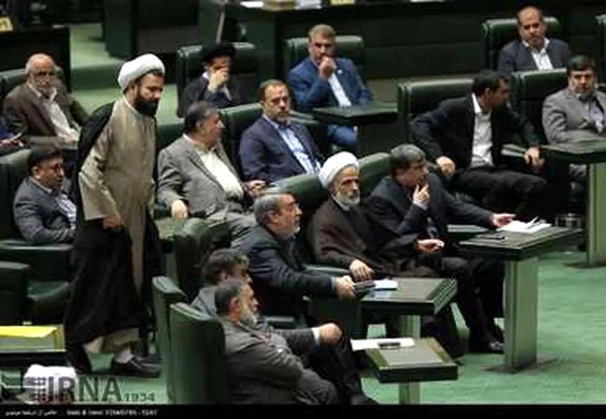 حواشی صحن علنی مجلس/تصاویر