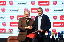 تصاویر معارفه و نشست خبری سرمربی جدید پرسپولیس