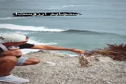 احسان كرمي اينجوري از طبيعت لذت مي برد! + عكس