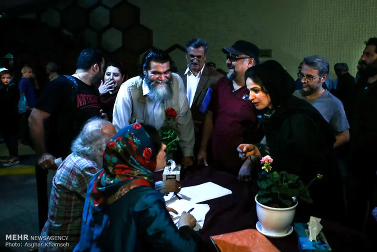 مجمع عمومی خانه تئاتر ایران