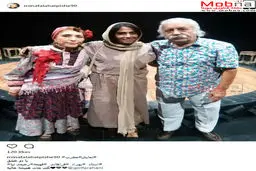 مینا فلاحت پیشه به همراه استاد بهزاد فراهانی/عکس