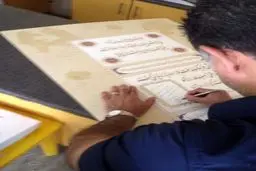 دایی یادبود شهید بابایی را امضا کرد + عکس