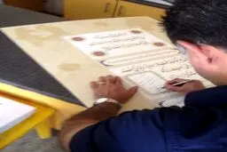 دایی یادبود شهید بابایی را امضا کرد + عکس