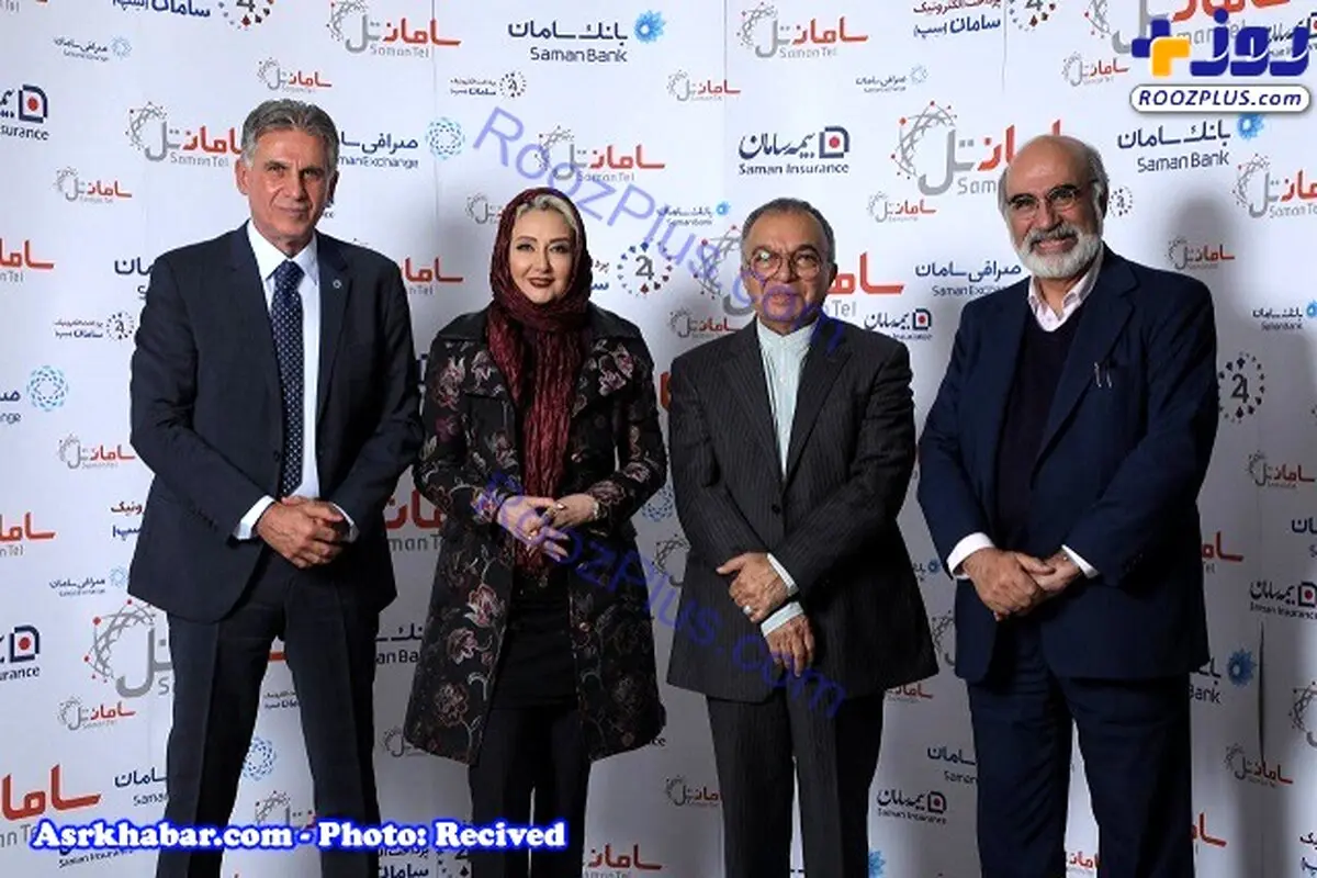 تصویری از کارلوس کی‌روش در کنار بازیگر خانمی که در دورهمی جنجال آفرید
