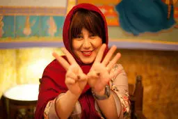 کری‌خوانی بازیگر زن به شیوه جدید برای استقلالی‌ها!/ عکس