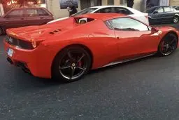 گرانترین محصول فِراری در تبریز!/ عکس