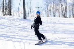 عروسی در پیست اسکی +عکس