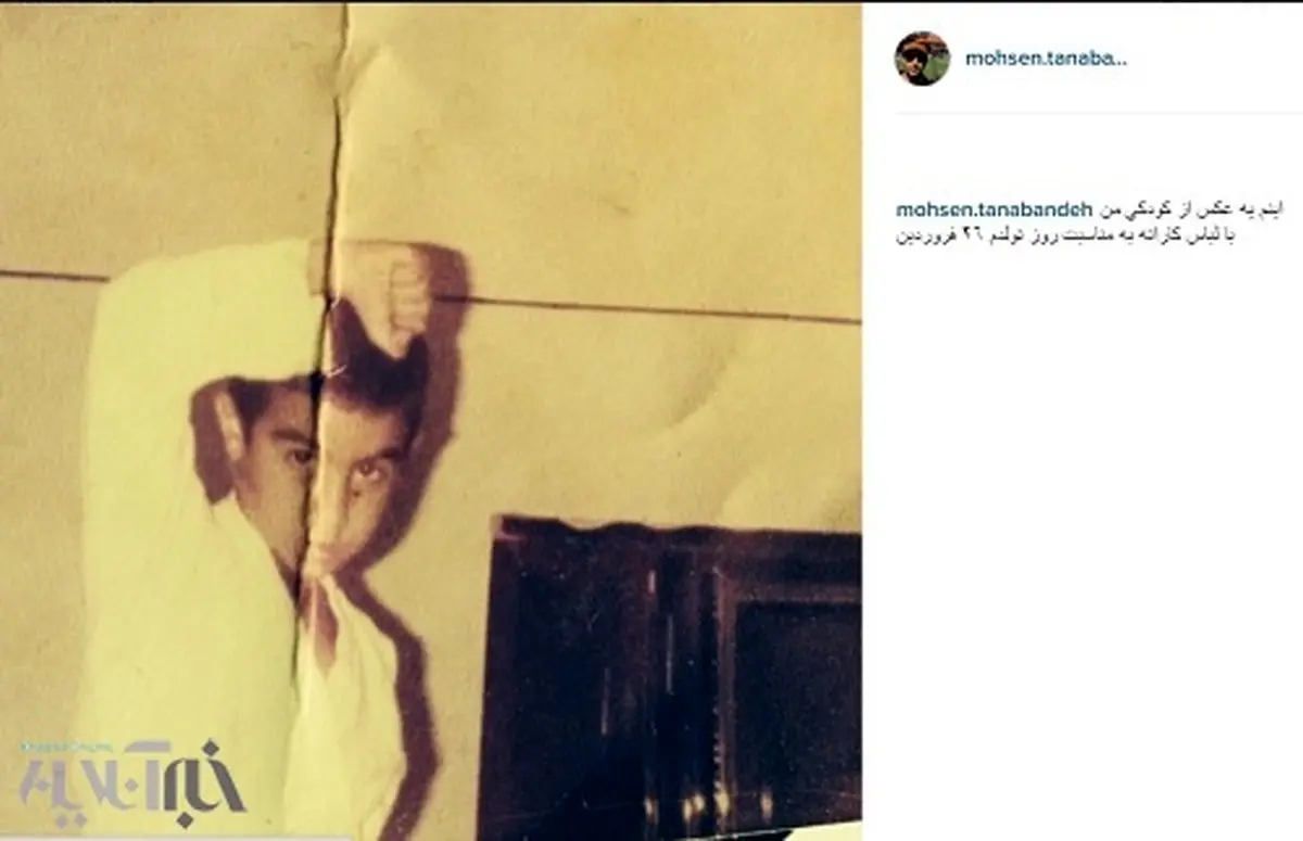 عکسی دیده نشده از محسن تنابنده در لباس کاراته