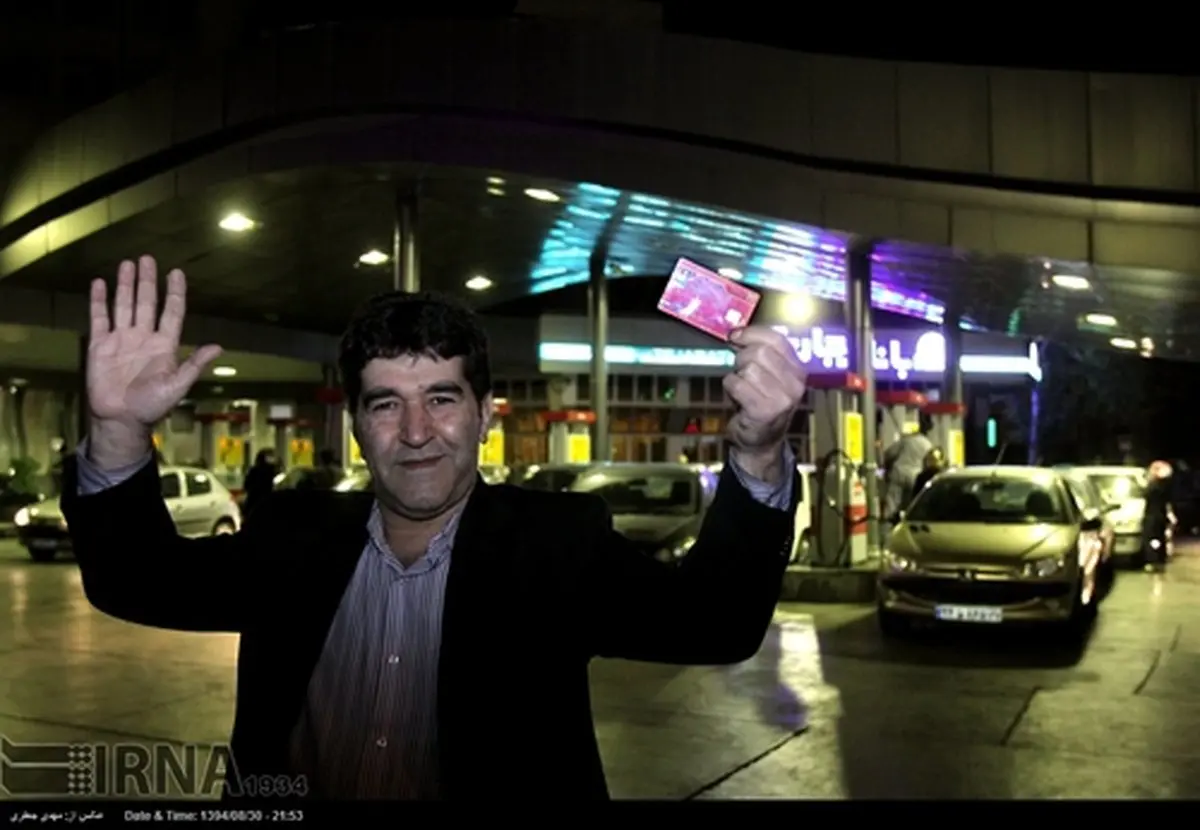 اتمام بنزین 700 تومانی/تصاویر