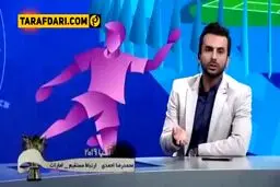 ببینید: آیا کسی جرات دارد علیه کی روش حرف بزند؟ / فرمان سانسور کی روش صادر شد