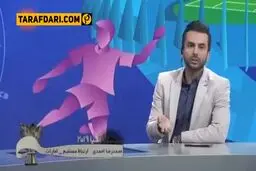 ببینید: آیا کسی جرات دارد علیه کی روش حرف بزند؟ / فرمان سانسور کی روش صادر شد