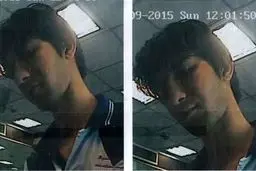 سرقت پول‌های عابر بانک با چک پول‌های جعلی/متهم را شناسایی کنید