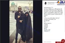 عکسی از تولد شش ماهگی پسر خواننده پاپ مشهور در حرم رضوی