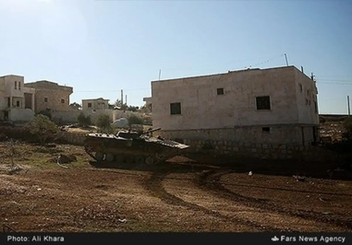 مناطق آزادشده ریف جنوبى حلب توسط نیروهای دفاع وطنی/تصاویر