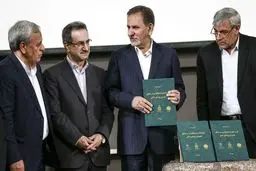 همایش روز ملی روستا و عشایر / تصاویر