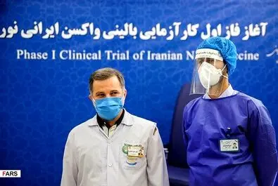 واکسن نورا