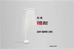 ورود هواوی به صنعت خانه‌های هوشمند با رونمایی از محصولات جدید