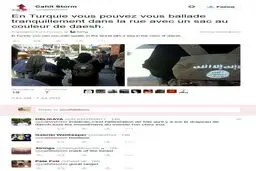 رواج کوله پشتی هایی با پرچم داعش در خیابان های ترکیه/ عکس
