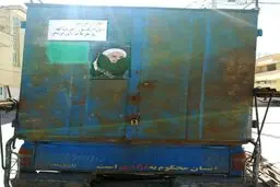 پیام انتخاباتی جالب یک راننده نیسان/ عکس