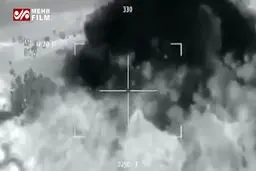 ببینید: لحظه برخورد موشک هند به پاکستان