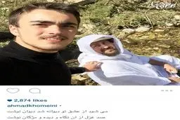 سلفی جالب احمد خمینی و پدرش/عکس