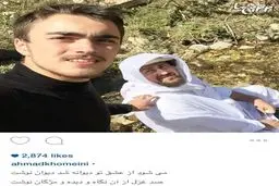 سلفی جالب احمد خمینی و پدرش/عکس