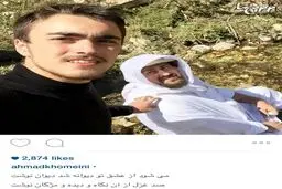 سلفی جالب احمد خمینی و پدرش/عکس