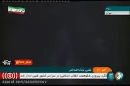 ببینید: نورافشانی برج میلاد و طنین انداز شدن بانگ الله اکبر