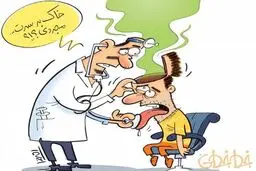 کاریکاتور/ مجردی؟