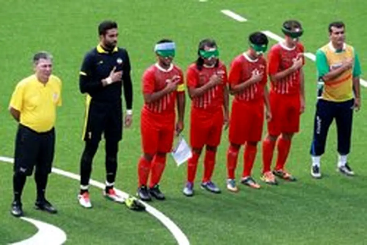 ایران سرگروه فوتبال پنج نفره قهرمانی آسیا شد