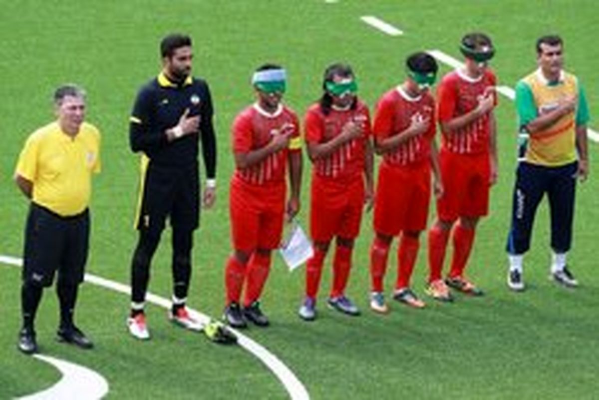 ایران سرگروه فوتبال پنج نفره قهرمانی آسیا شد