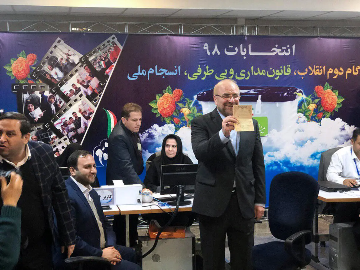 تصاویر / قالیباف کاندیدا شد