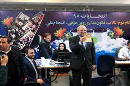 تصاویر / قالیباف کاندیدا شد