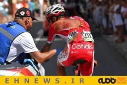 تصویر جالب از مداوای سرپایی