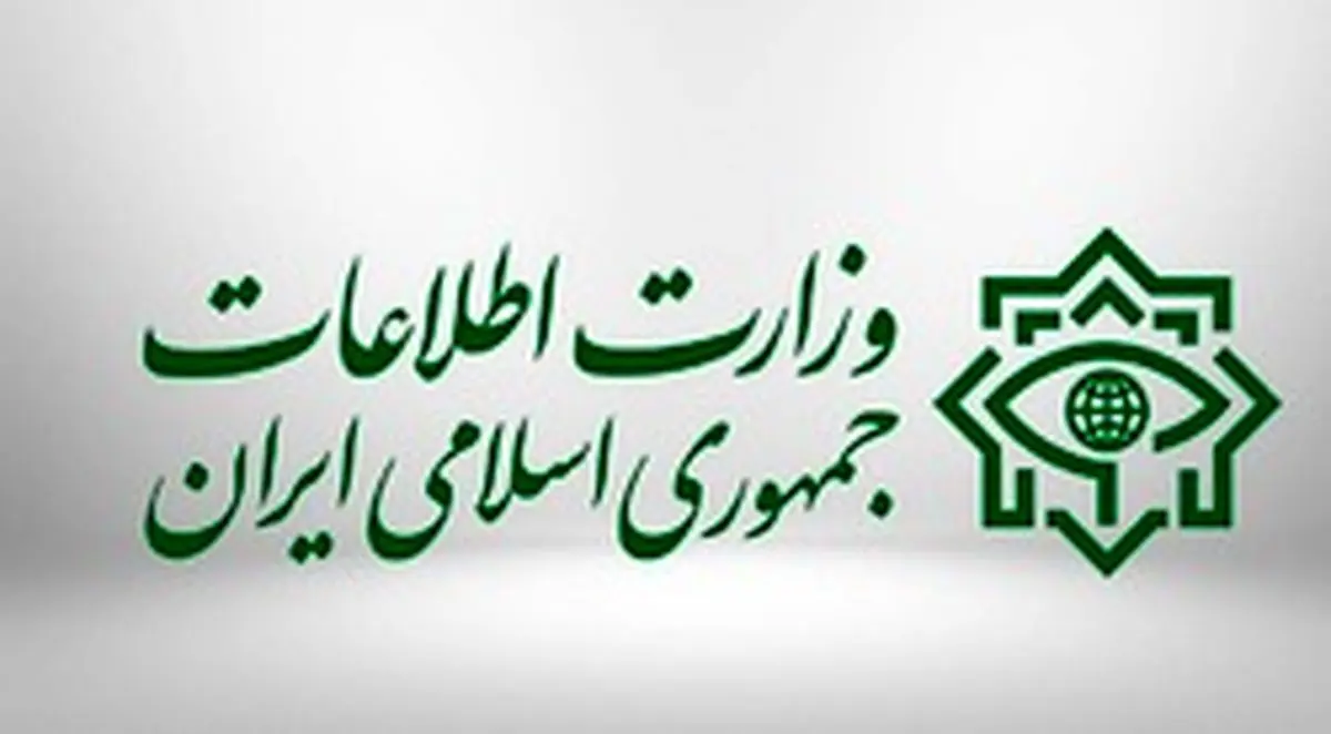 آخرین جزئیات شناسایی و انهدام شبکه جاسوسی CIA در ایران