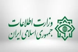 آخرین جزئیات شناسایی و انهدام شبکه جاسوسی CIA در ایران