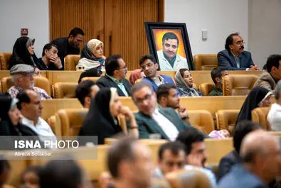 روز پزشک