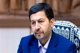 «جمالی‌نژاد» استاندار اصفهان شد