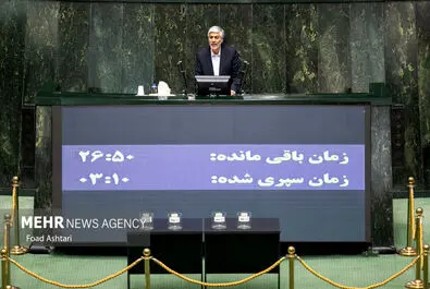 رأی اعتماد به کیومرث هاشمی