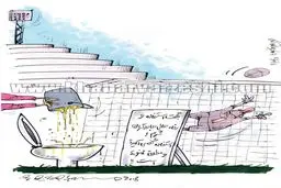 کار جادوگران در فوتبال راحت شد