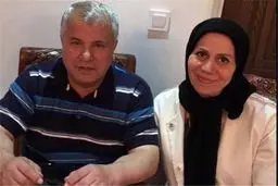 اسطوره پرسپولیس در کنار همسرش/ عکس