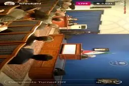 پخش آنلاین سخنرانی رئیس جمهور در اینستاگرام