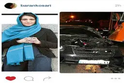 خودروی باران کوثری پس از تصادف/عکس
