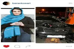خودروی باران کوثری پس از تصادف/عکس