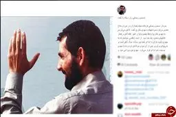 محسن رضایی راز دجله را گفت + عکس