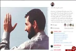 محسن رضایی راز دجله را گفت + عکس