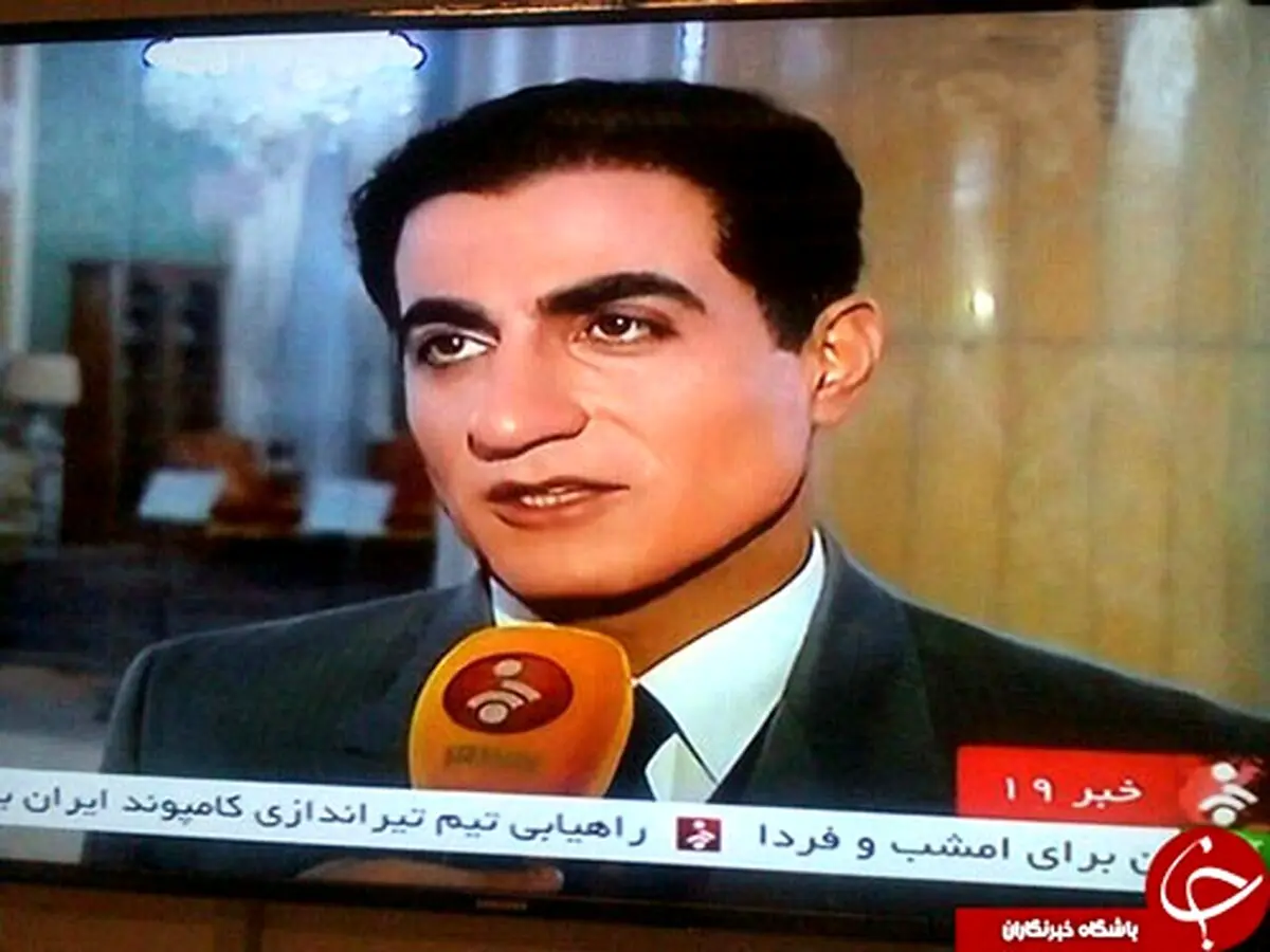 پخش مصاحبه محمدرضا پهلوی ازشبکه خبر /عکس